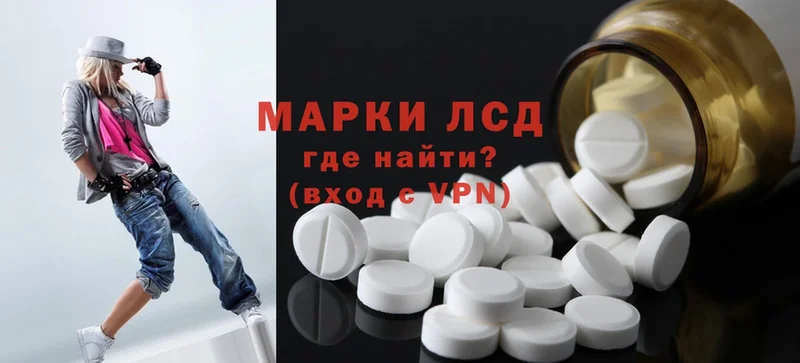 Какие есть наркотики Челябинск АМФ  Гашиш  Героин  Alpha-PVP  Cocaine 