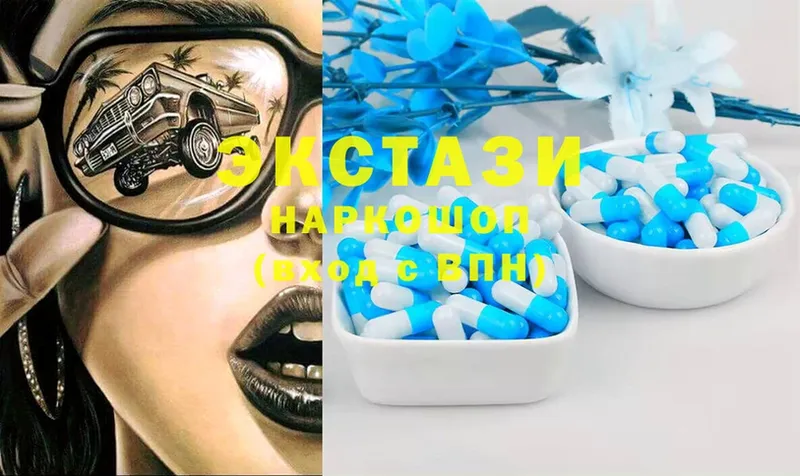 kraken зеркало  Челябинск  Ecstasy Cube 