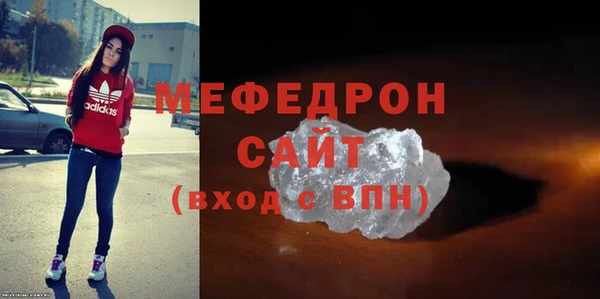 COCAINE Белокуриха