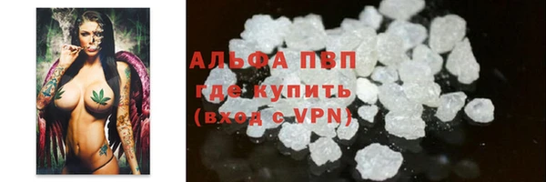 COCAINE Белокуриха